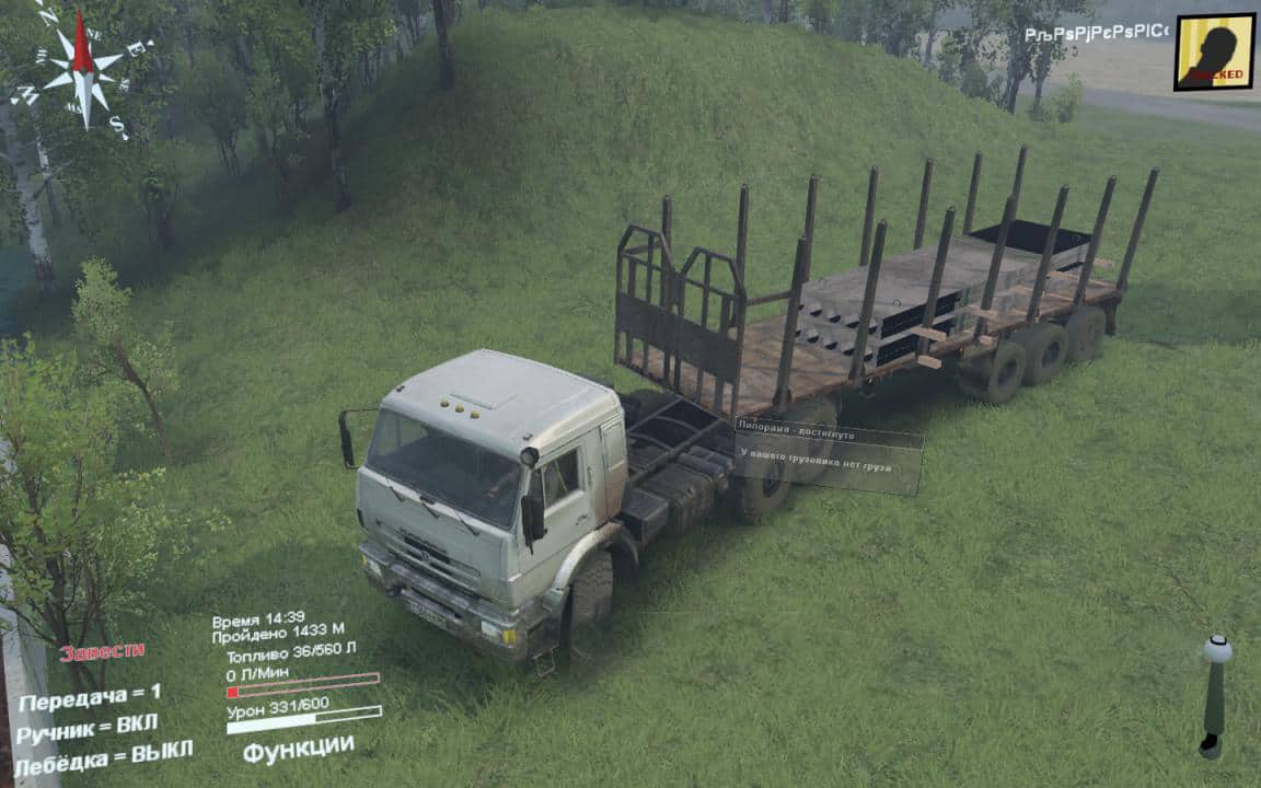 New Job Map V01 Mudrunner Snowrunner Spintires
