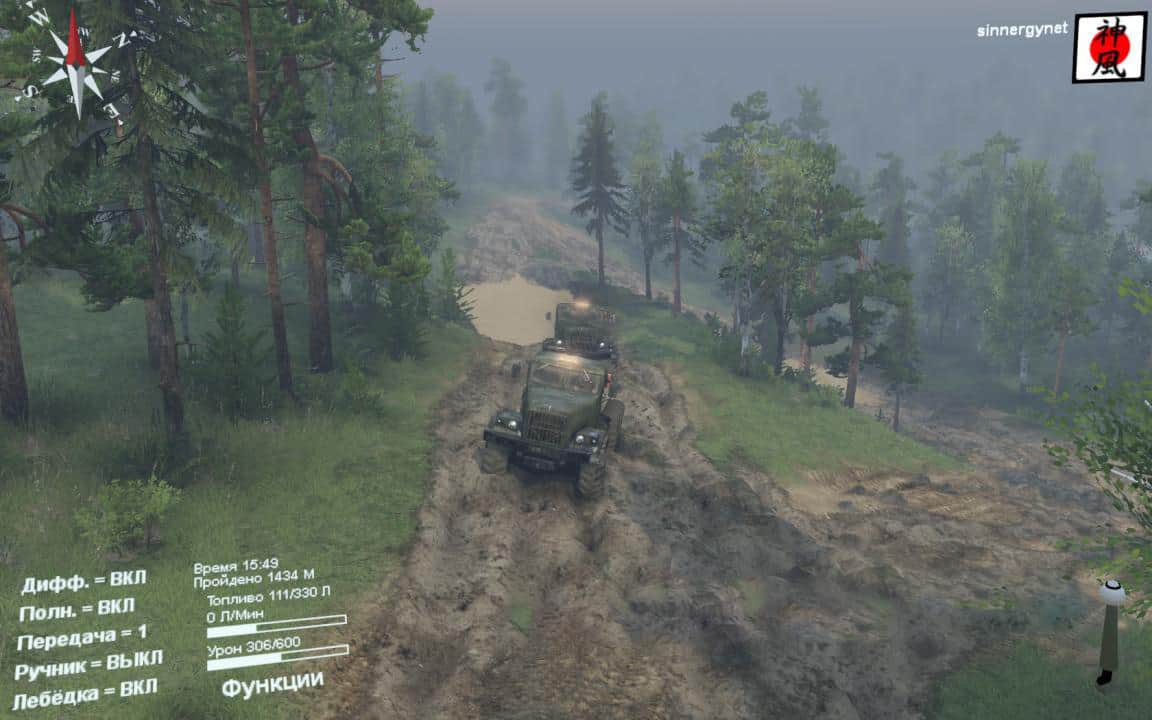 spintires maps not working