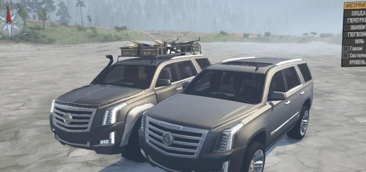 Gta 5 mod cadillac escalade bodyguard president mod. Мод на кадиллак в стиле гта сан для гта сан. Гта 5 кадиллак эскалейд. Мод на cadillac. Мод на cadillac.