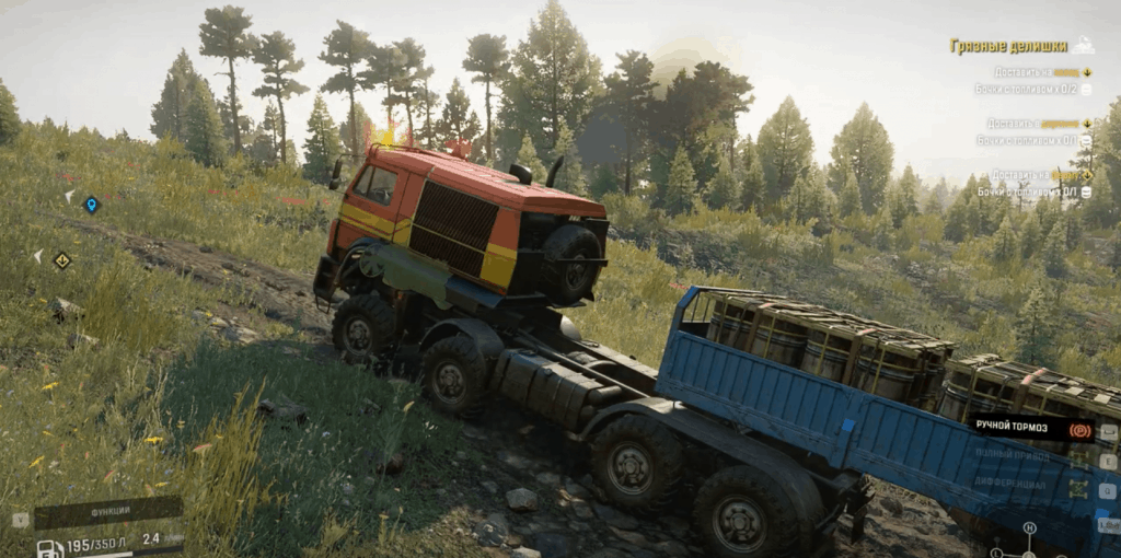Sounds Gearbox at KRAZ v3 Mod MudRunner / SnowRunner / Spintires