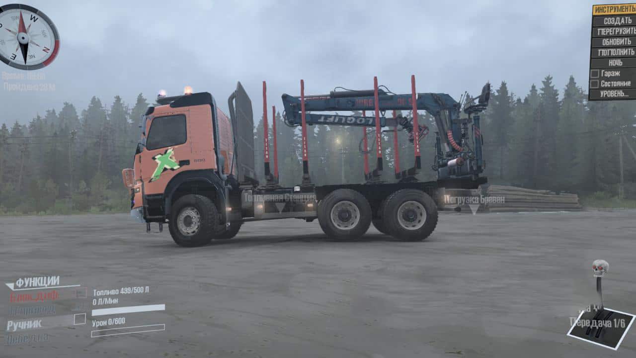 Volvo FMX 6x6 v 1.0 - MudRunner