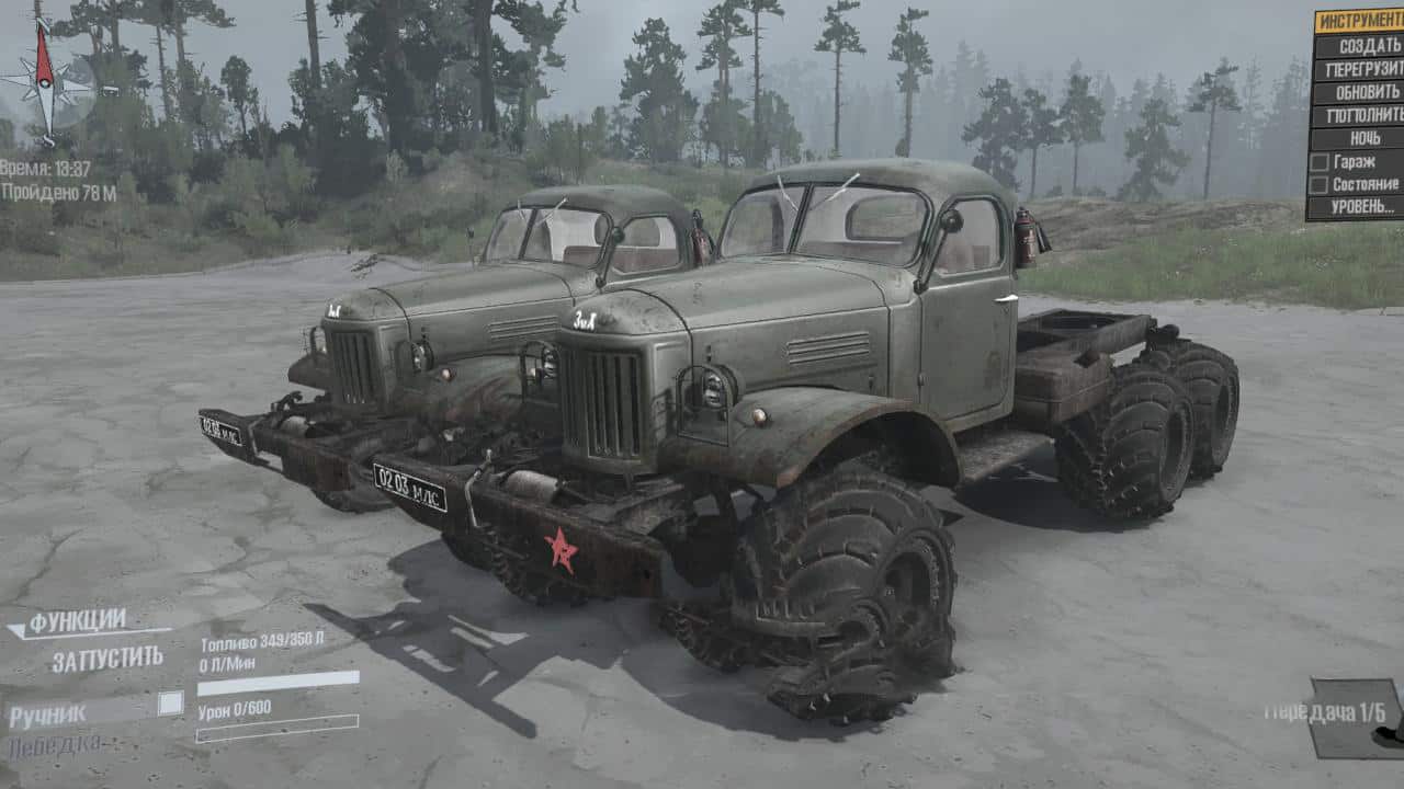 Volvo FMX 6x6 Truck v01/03/19 - MudRunner / SnowRunner / Spintires